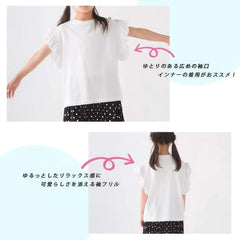 Short Sleeve Girl T-shirt with Frill Shoulder