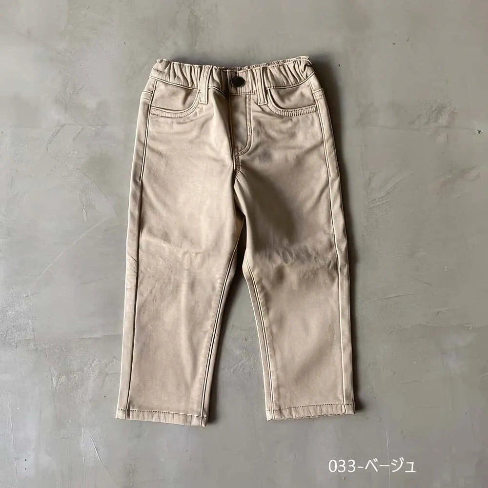 Kids Raised Back Bonding Pants