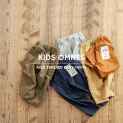 Kids Tapered Pants