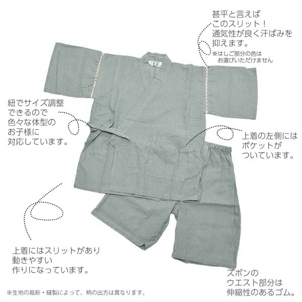 Boys Gray Stripe  Jinbei