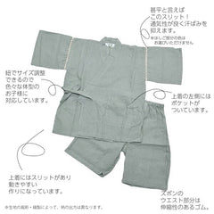 Boys Gray Stripe  Jinbei